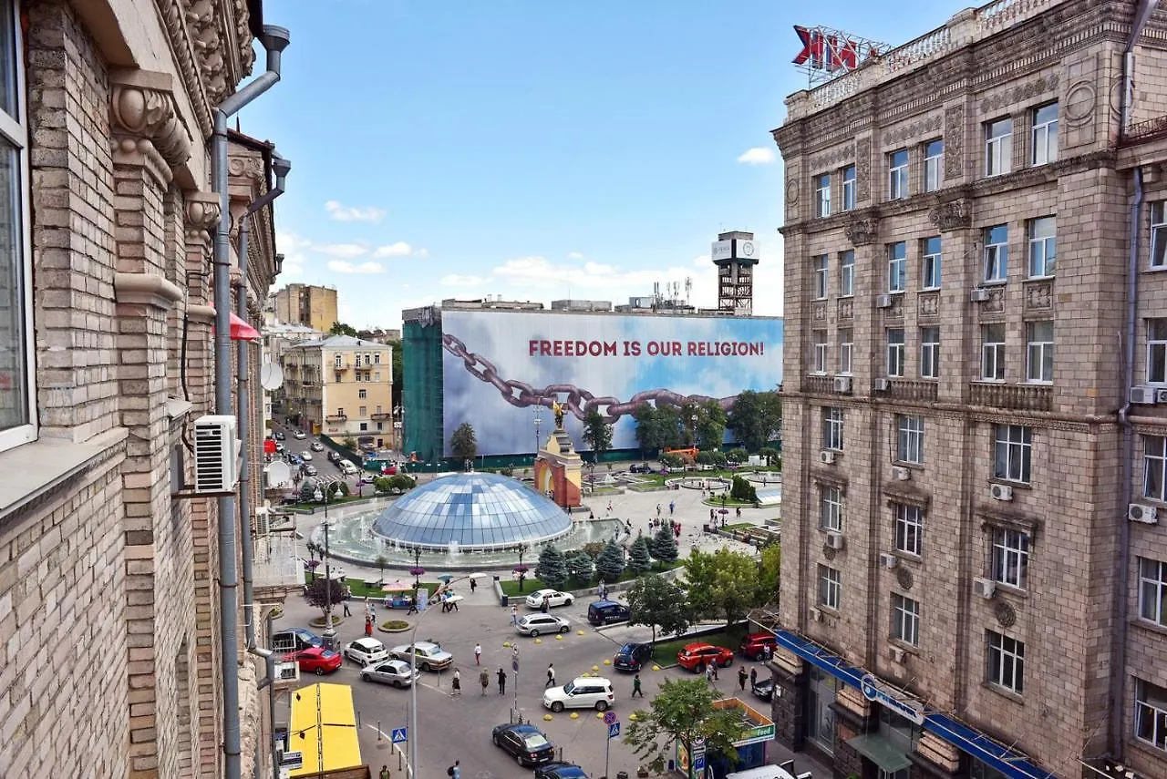 Apartment On Independence Square Kiev
